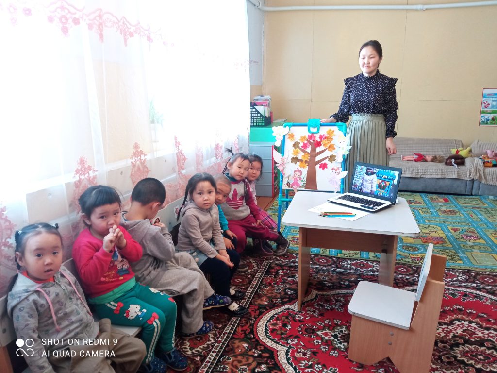 Открытые уроки 